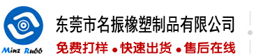 吃奶扣逼大鸡吧操下面视频